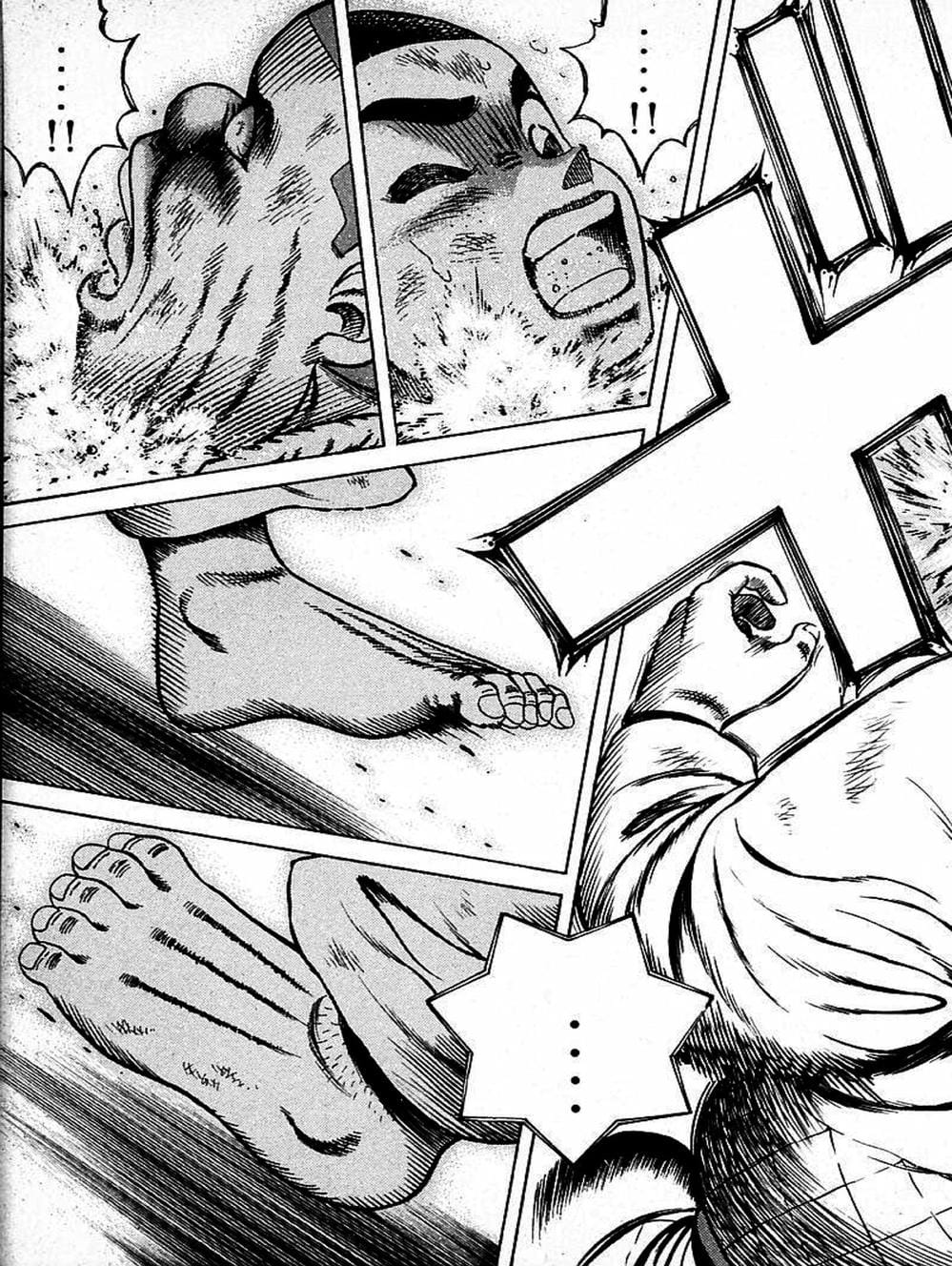 Truyện Tranh Đại Ca Đi Học Judo - Shin Kotaro Makaritoru! Juudouhen trang 5