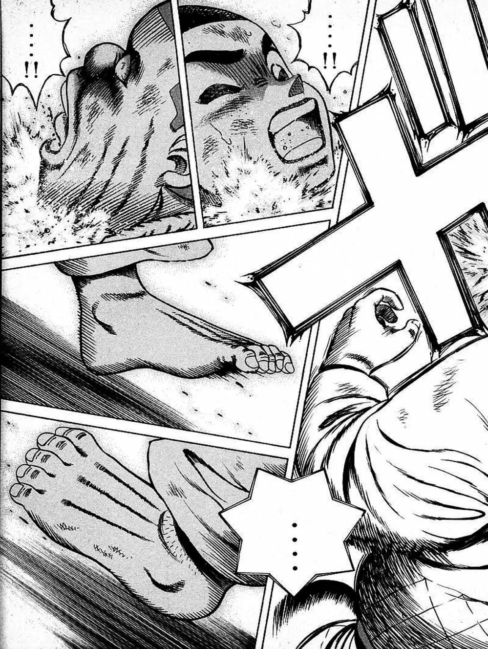 Truyện Tranh Đại Ca Đi Học Judo - Shin Kotaro Makaritoru! Juudouhen trang 5