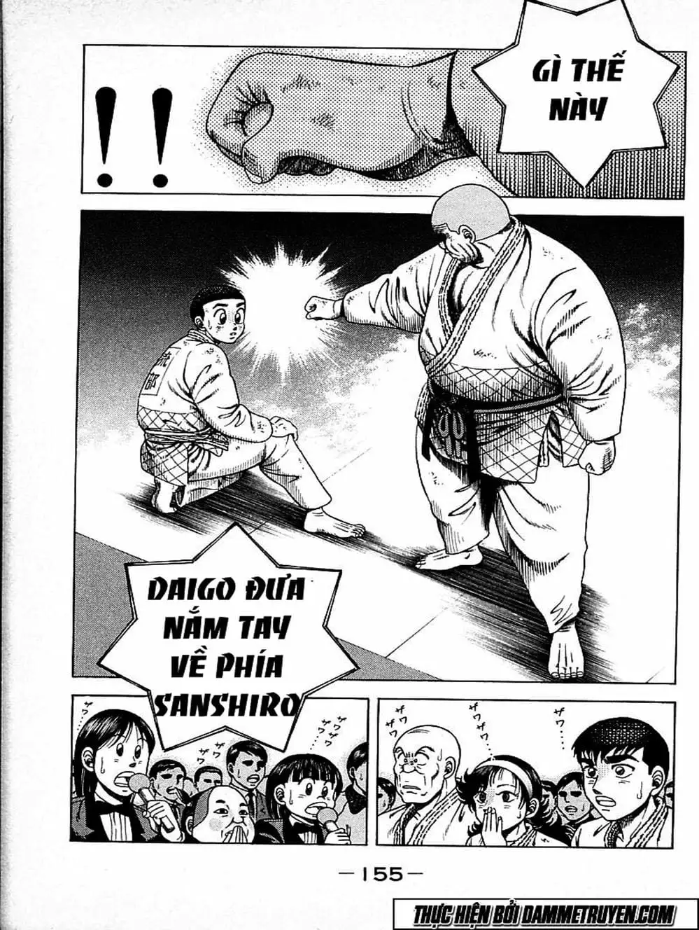 Truyện Tranh Đại Ca Đi Học Judo - Shin Kotaro Makaritoru! Juudouhen trang 5