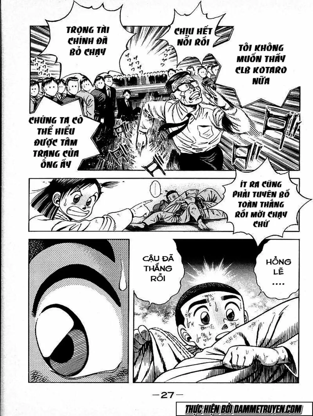 Truyện Tranh Đại Ca Đi Học Judo - Shin Kotaro Makaritoru! Juudouhen trang 5