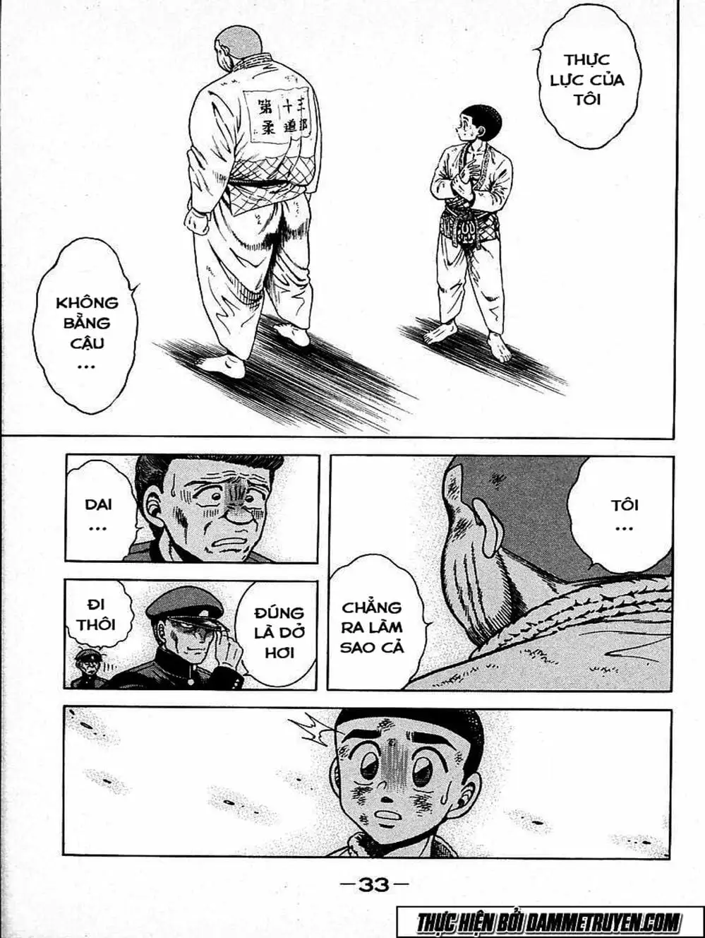 Truyện Tranh Đại Ca Đi Học Judo - Shin Kotaro Makaritoru! Juudouhen trang 5