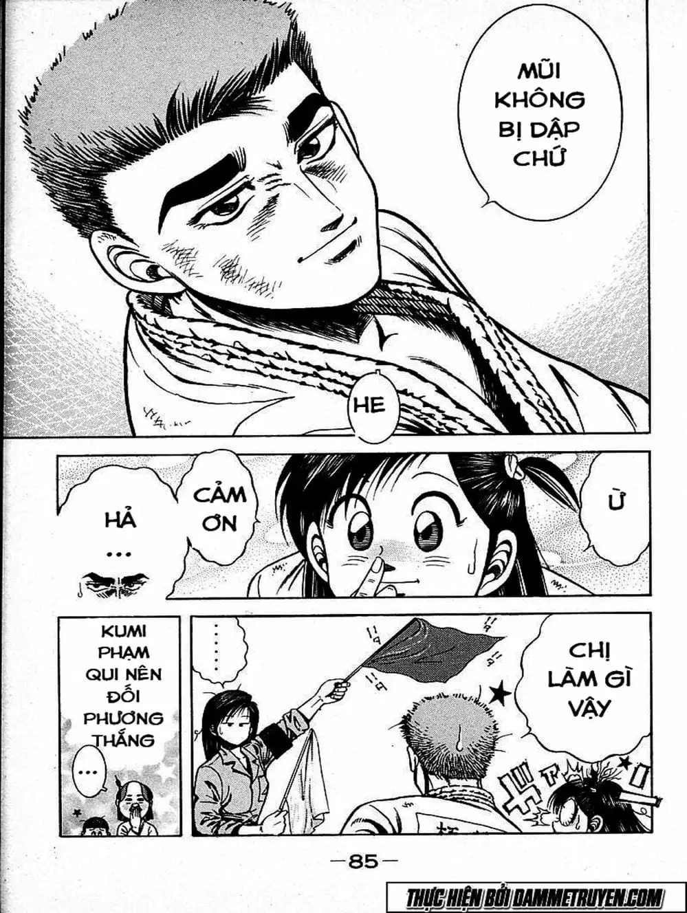 Truyện Tranh Đại Ca Đi Học Judo - Shin Kotaro Makaritoru! Juudouhen trang 5