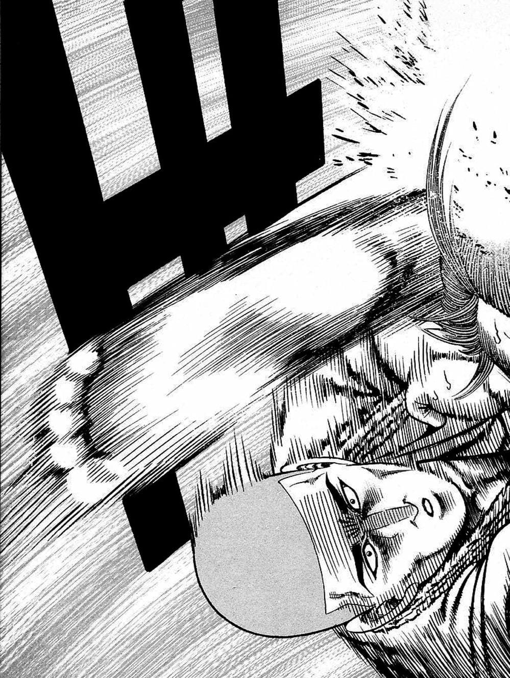 Truyện Tranh Đại Ca Đi Học Judo - Shin Kotaro Makaritoru! Juudouhen trang 5