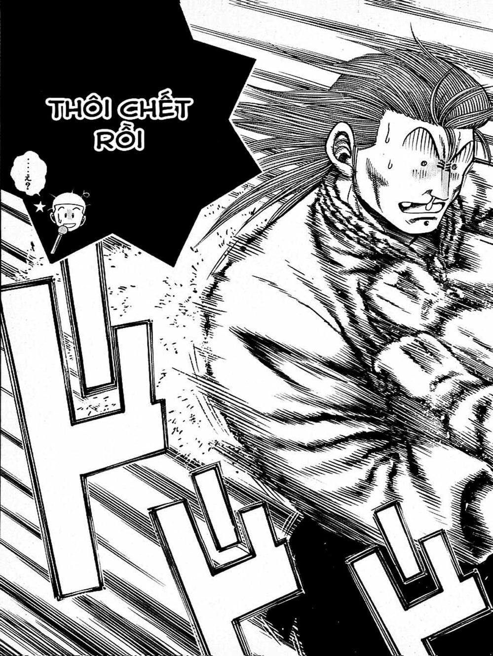 Truyện Tranh Đại Ca Đi Học Judo - Shin Kotaro Makaritoru! Juudouhen trang 5