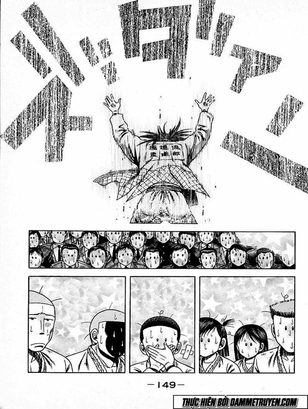 Truyện Tranh Đại Ca Đi Học Judo - Shin Kotaro Makaritoru! Juudouhen trang 5