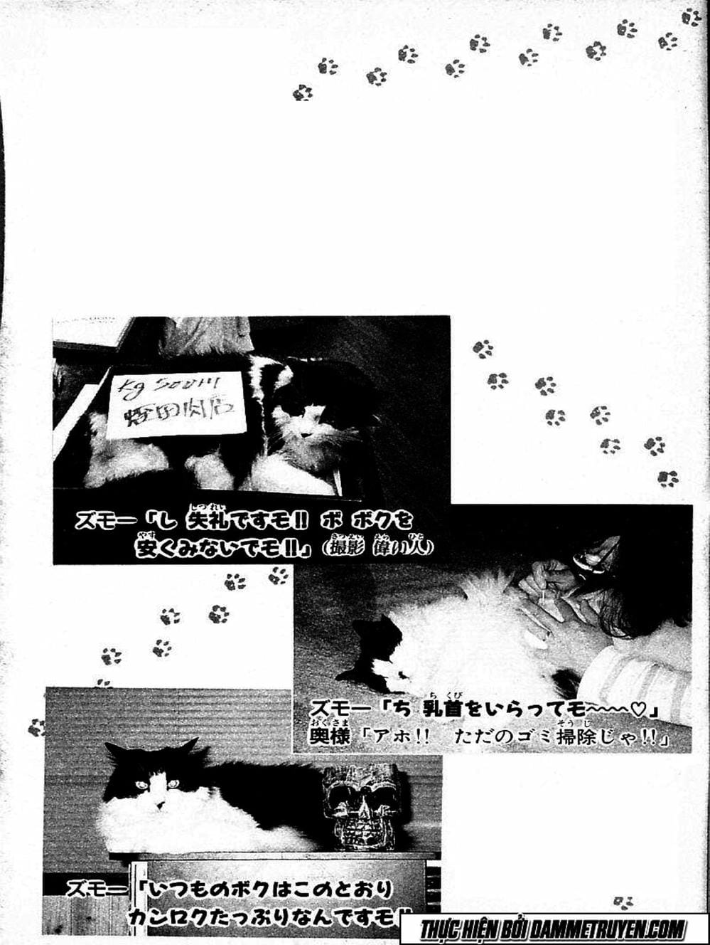 Truyện Tranh Đại Ca Đi Học Judo - Shin Kotaro Makaritoru! Juudouhen trang 5