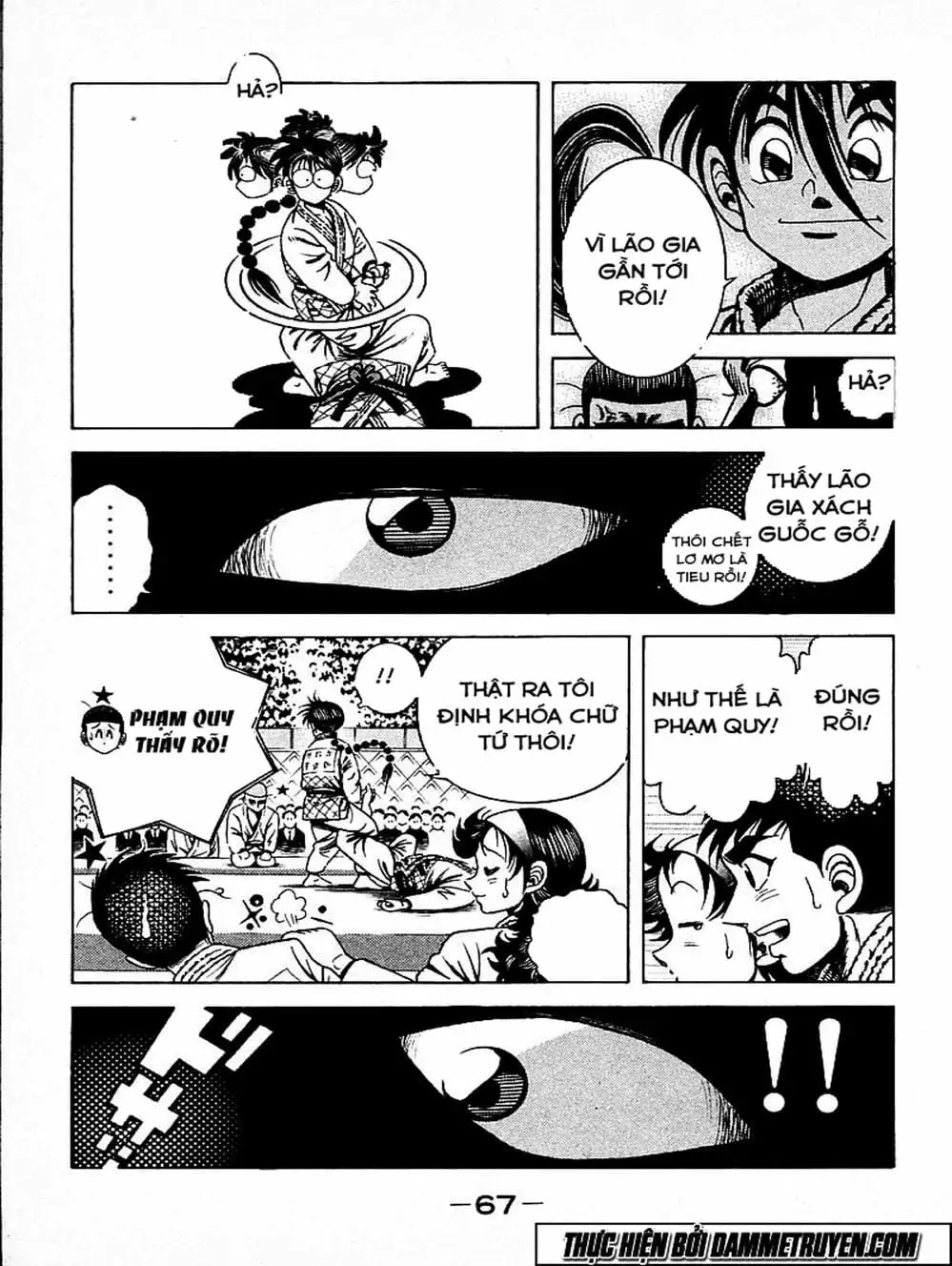 Truyện Tranh Đại Ca Đi Học Judo - Shin Kotaro Makaritoru! Juudouhen trang 5