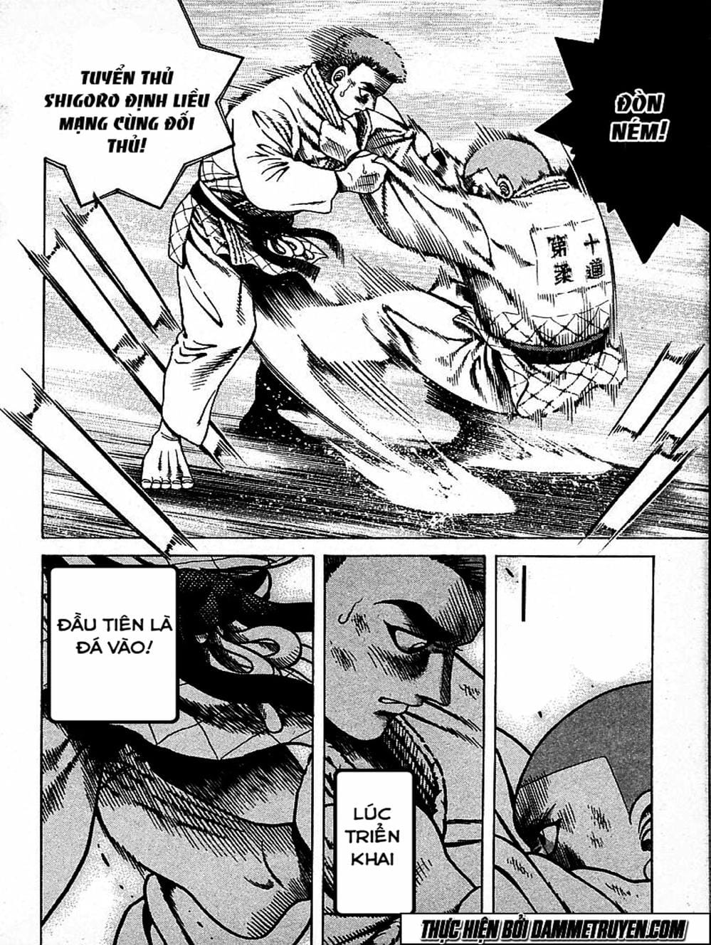 Truyện Tranh Đại Ca Đi Học Judo - Shin Kotaro Makaritoru! Juudouhen trang 5