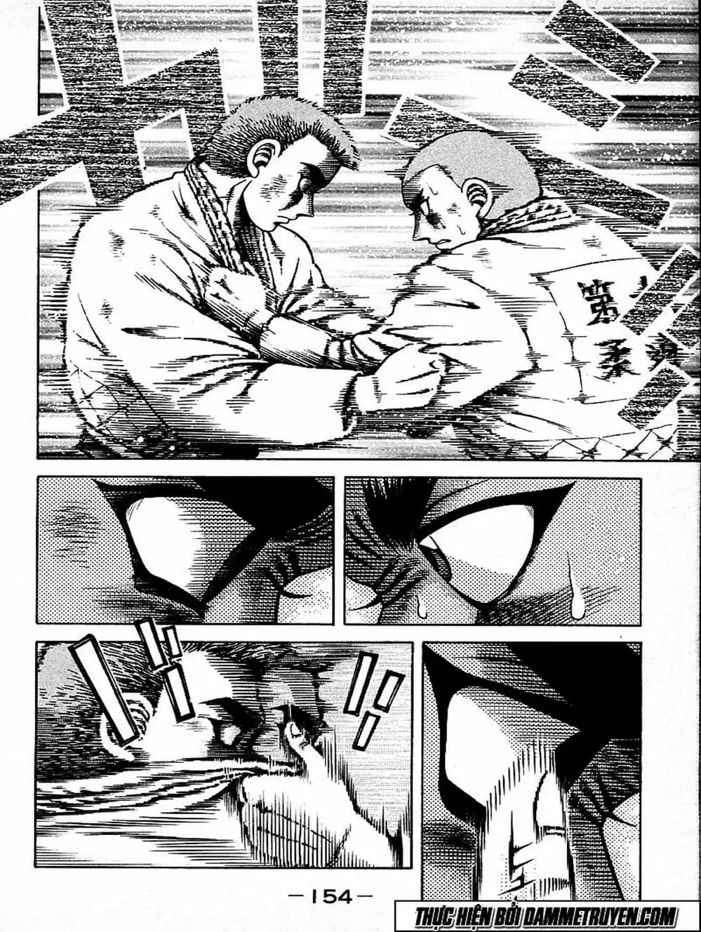 Truyện Tranh Đại Ca Đi Học Judo - Shin Kotaro Makaritoru! Juudouhen trang 5