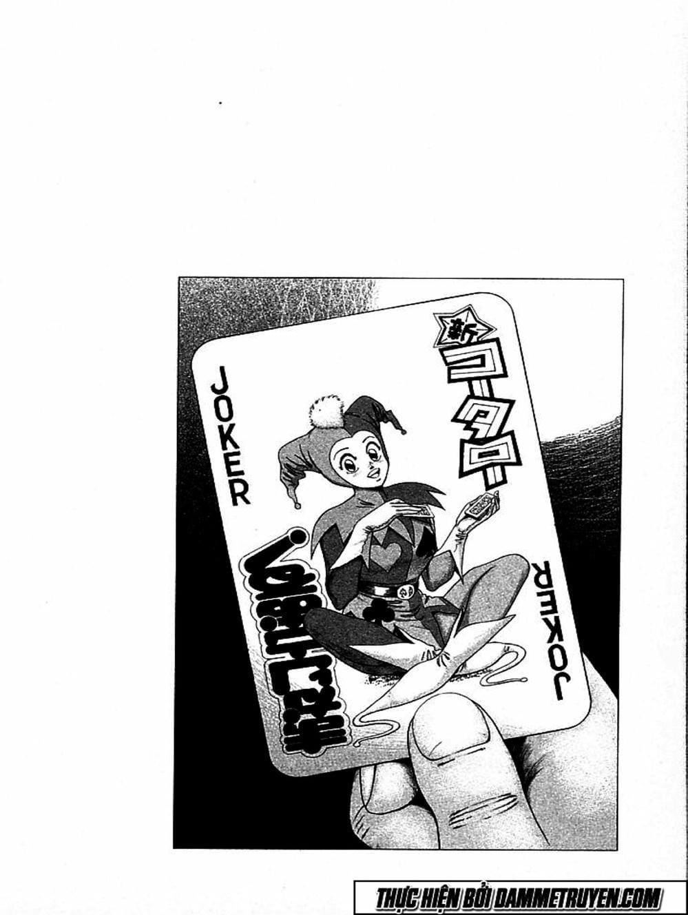 Truyện Tranh Đại Ca Đi Học Judo - Shin Kotaro Makaritoru! Juudouhen trang 5