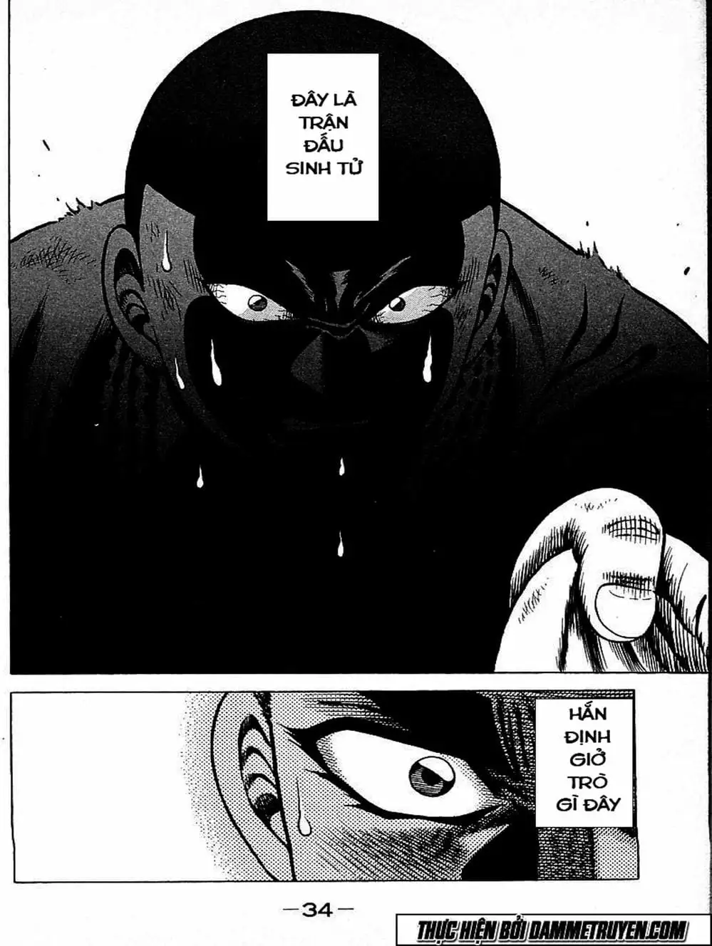 Truyện Tranh Đại Ca Đi Học Judo - Shin Kotaro Makaritoru! Juudouhen trang 5