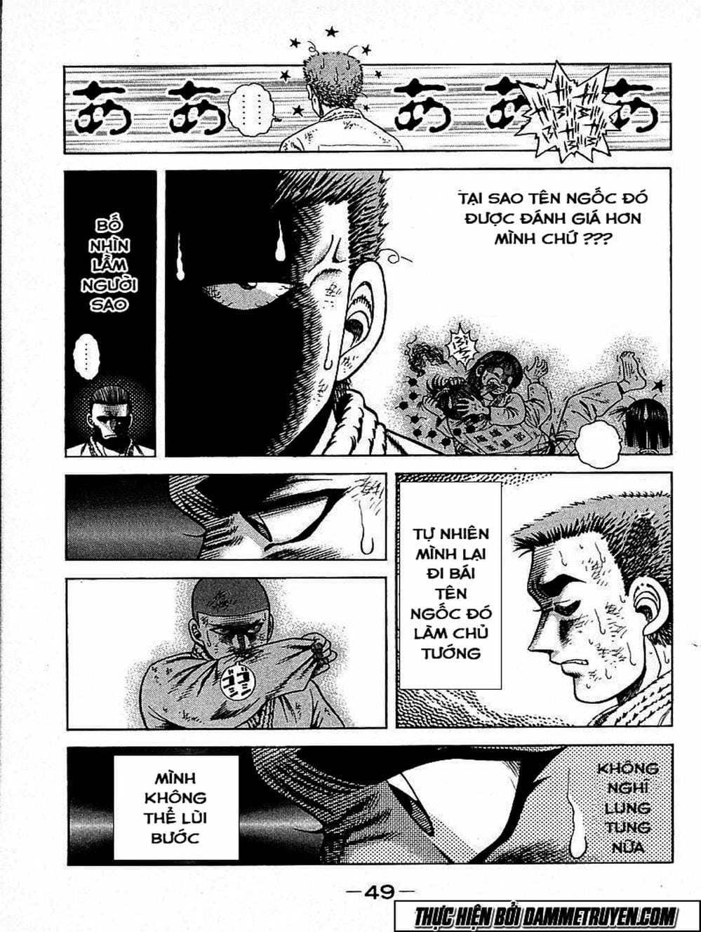 Truyện Tranh Đại Ca Đi Học Judo - Shin Kotaro Makaritoru! Juudouhen trang 5