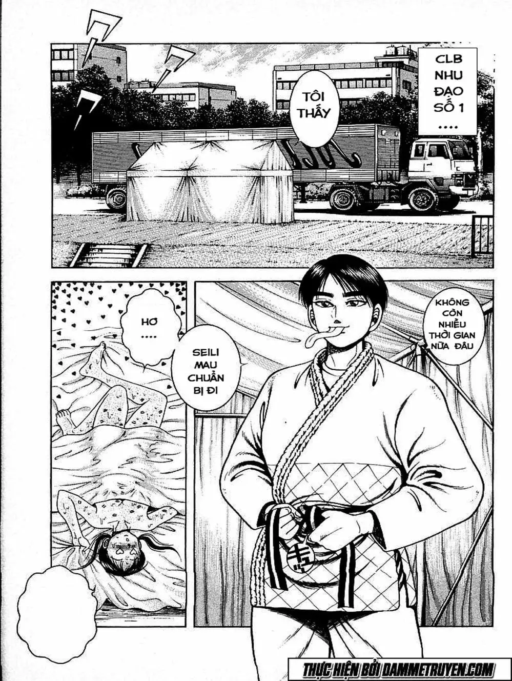 Truyện Tranh Đại Ca Đi Học Judo - Shin Kotaro Makaritoru! Juudouhen trang 5