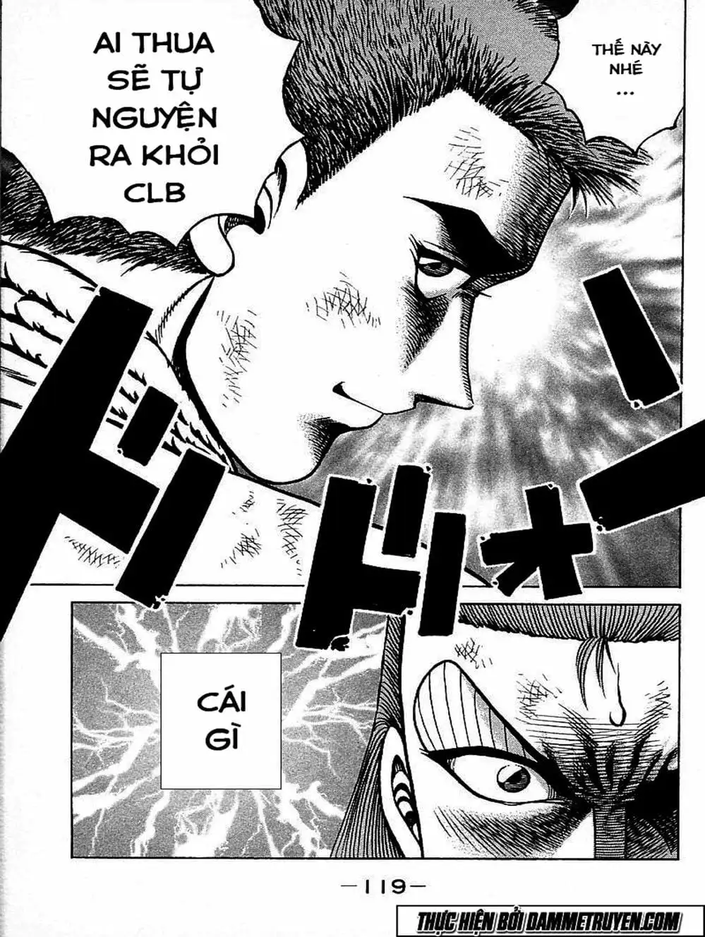 Truyện Tranh Đại Ca Đi Học Judo - Shin Kotaro Makaritoru! Juudouhen trang 5