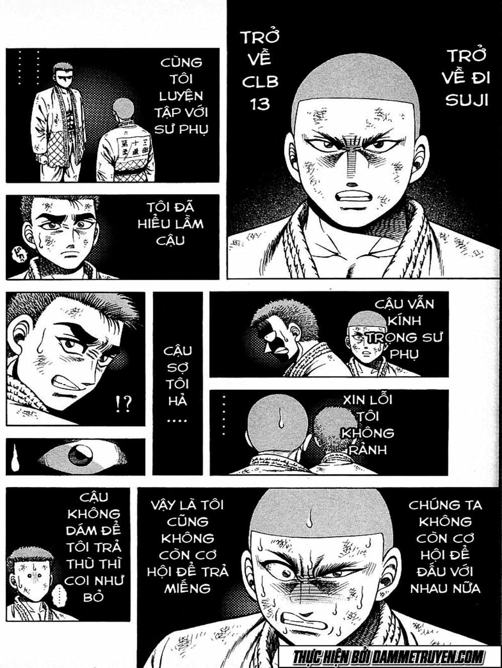 Truyện Tranh Đại Ca Đi Học Judo - Shin Kotaro Makaritoru! Juudouhen trang 5