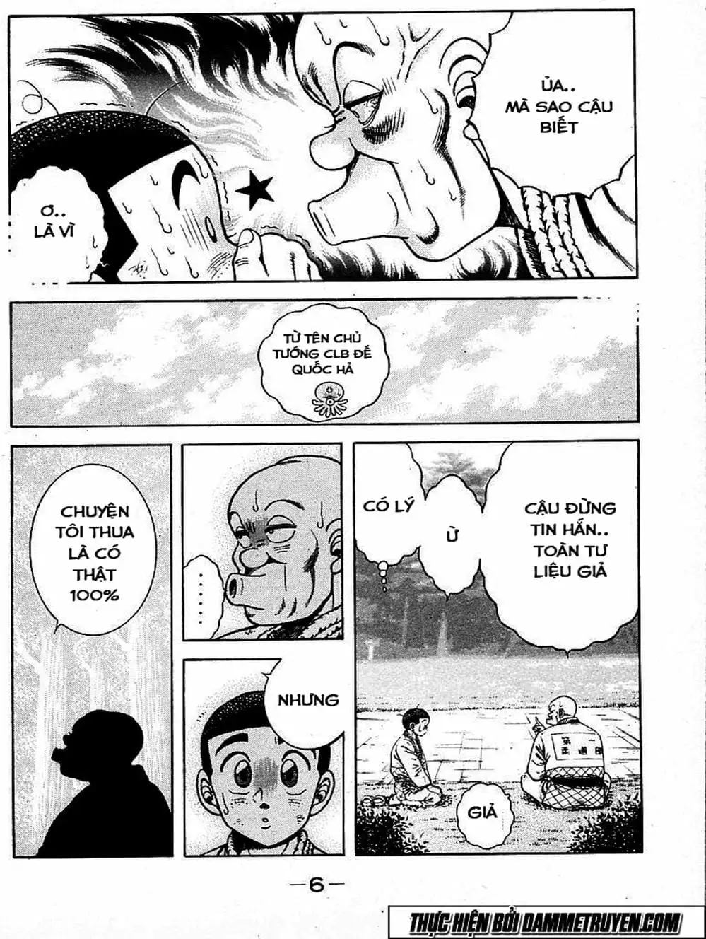 Truyện Tranh Đại Ca Đi Học Judo - Shin Kotaro Makaritoru! Juudouhen trang 5