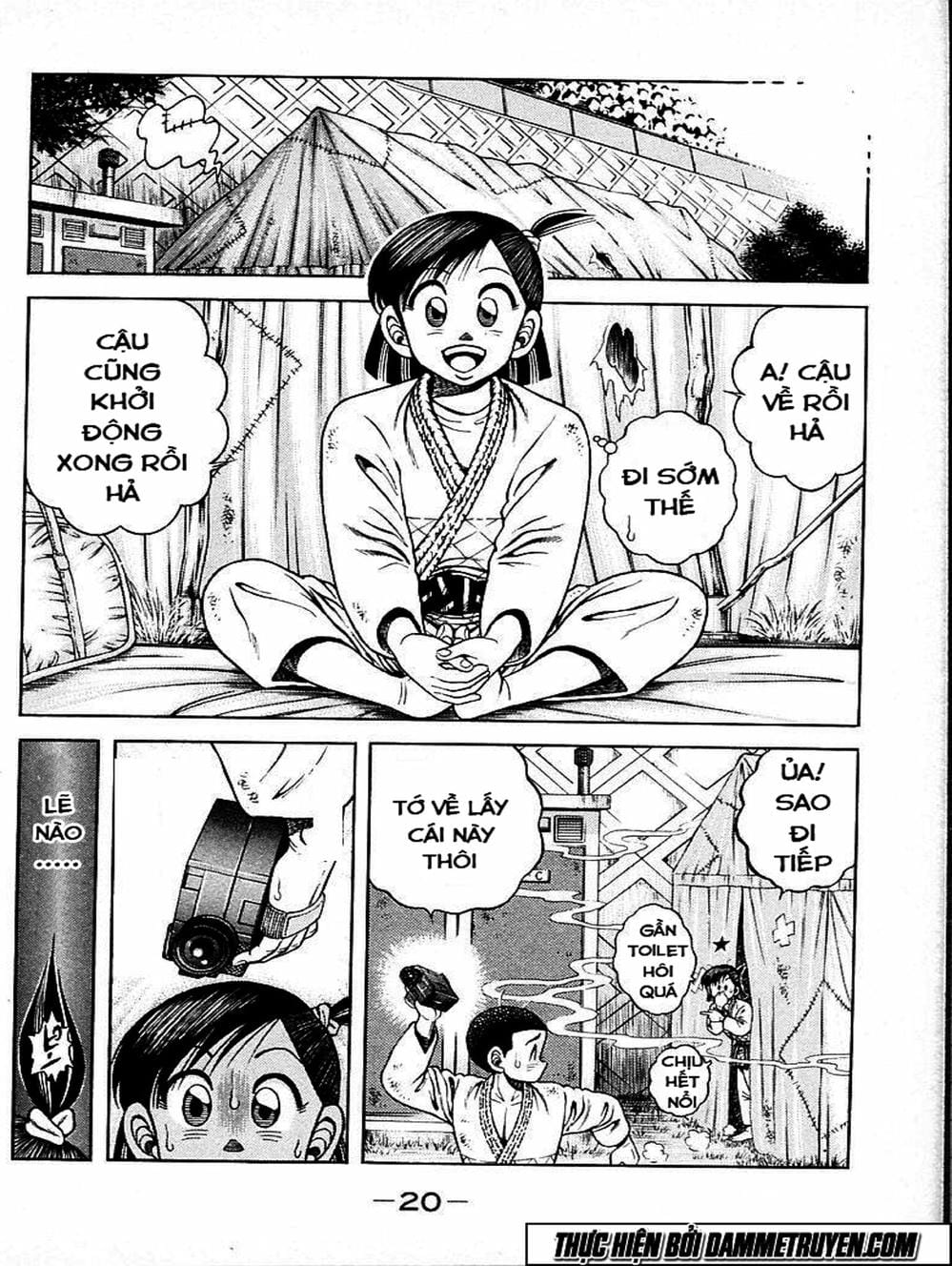 Truyện Tranh Đại Ca Đi Học Judo - Shin Kotaro Makaritoru! Juudouhen trang 5