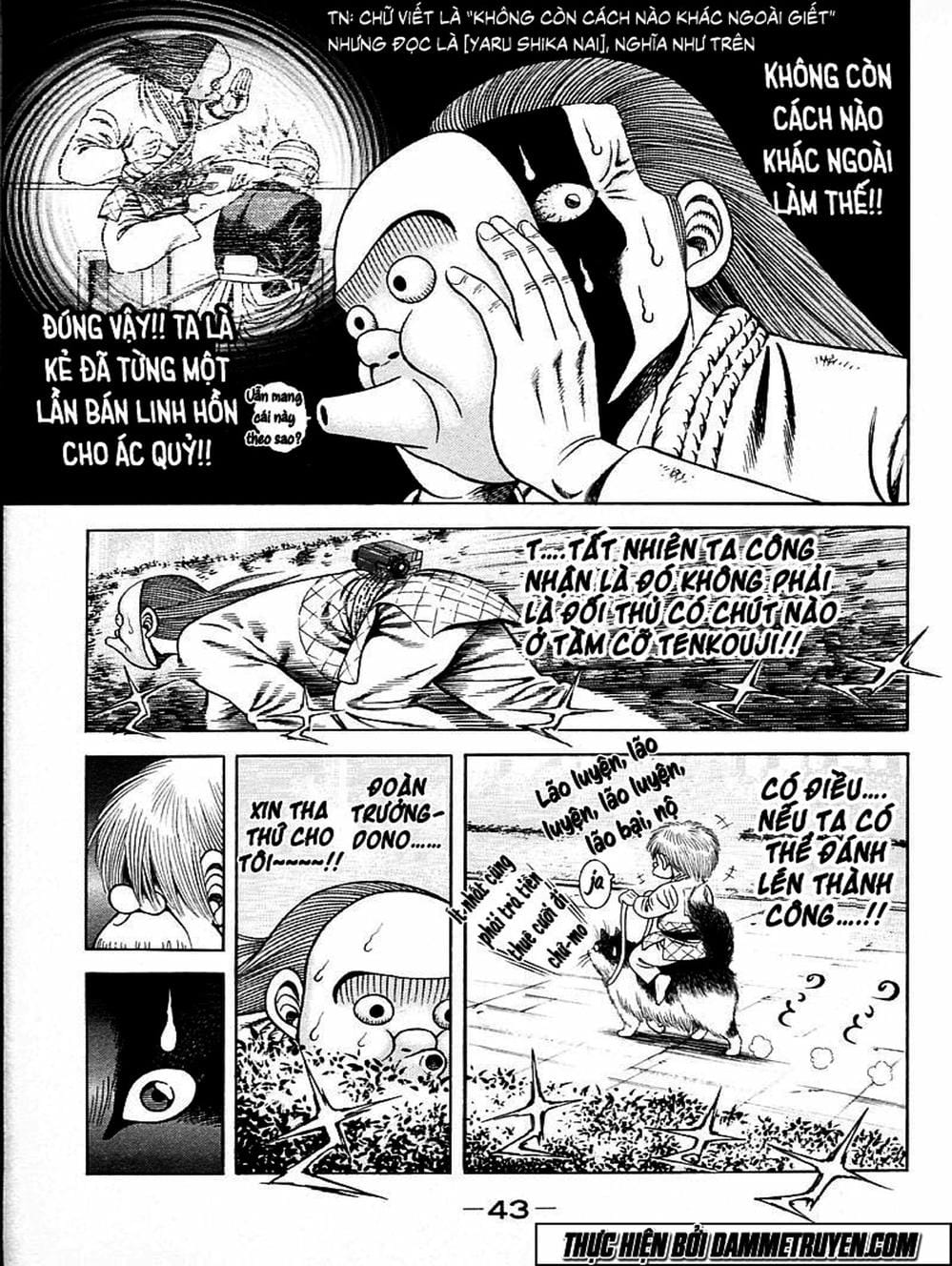 Truyện Tranh Đại Ca Đi Học Judo - Shin Kotaro Makaritoru! Juudouhen trang 5