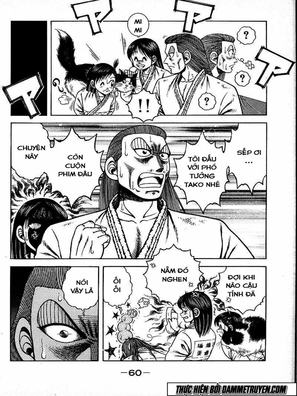 Truyện Tranh Đại Ca Đi Học Judo - Shin Kotaro Makaritoru! Juudouhen trang 5