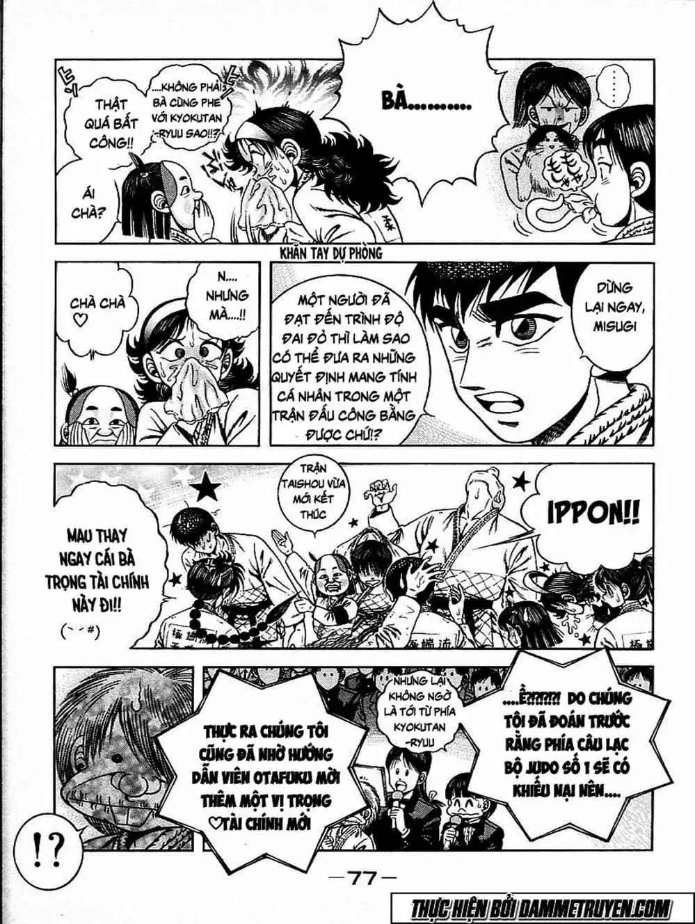 Truyện Tranh Đại Ca Đi Học Judo - Shin Kotaro Makaritoru! Juudouhen trang 5