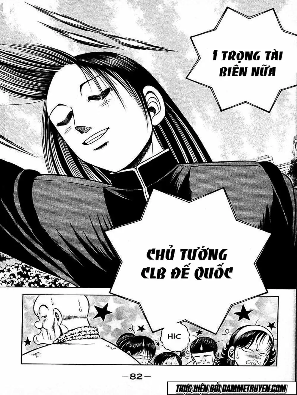 Truyện Tranh Đại Ca Đi Học Judo - Shin Kotaro Makaritoru! Juudouhen trang 5