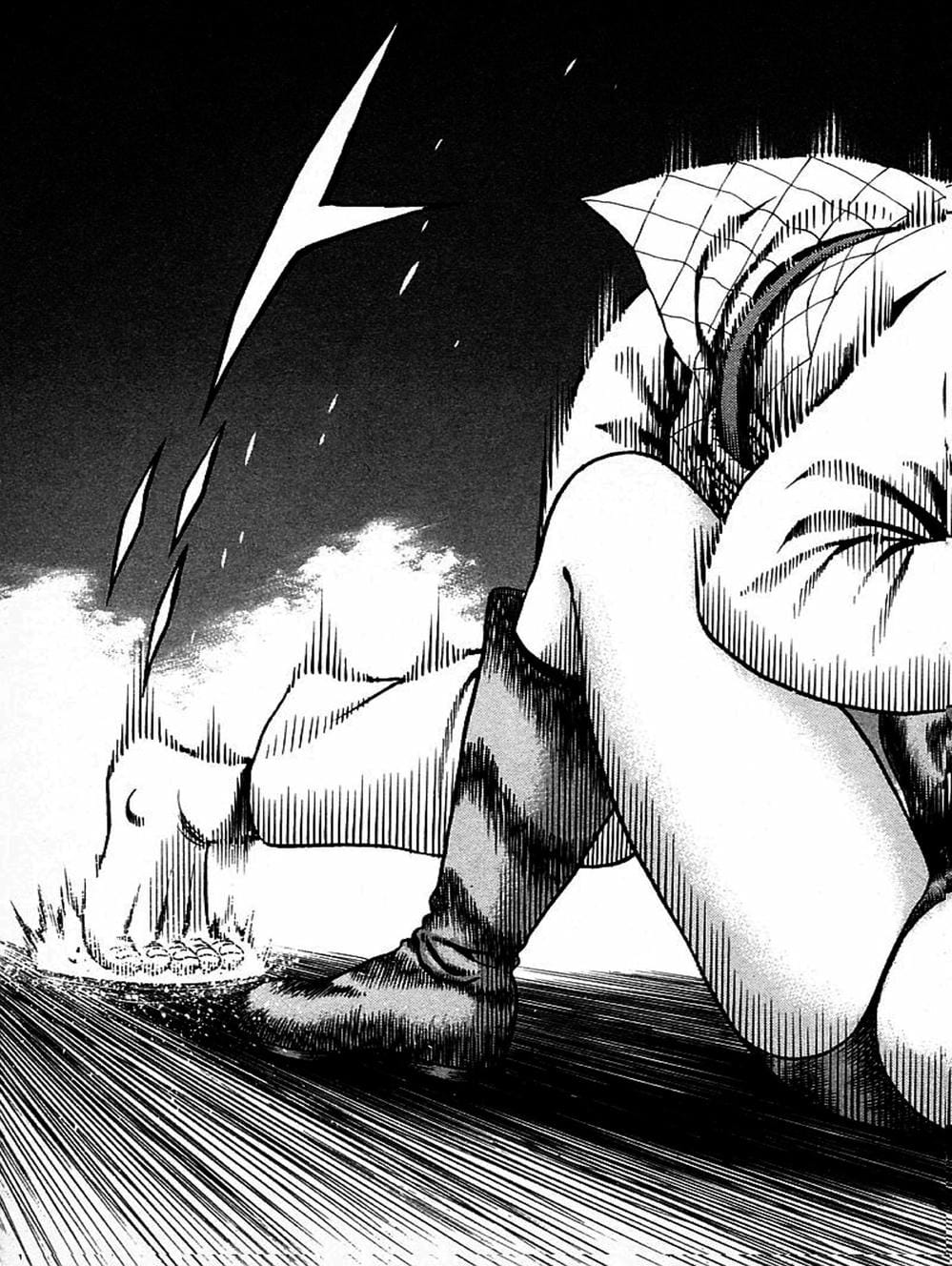 Truyện Tranh Đại Ca Đi Học Judo - Shin Kotaro Makaritoru! Juudouhen trang 5