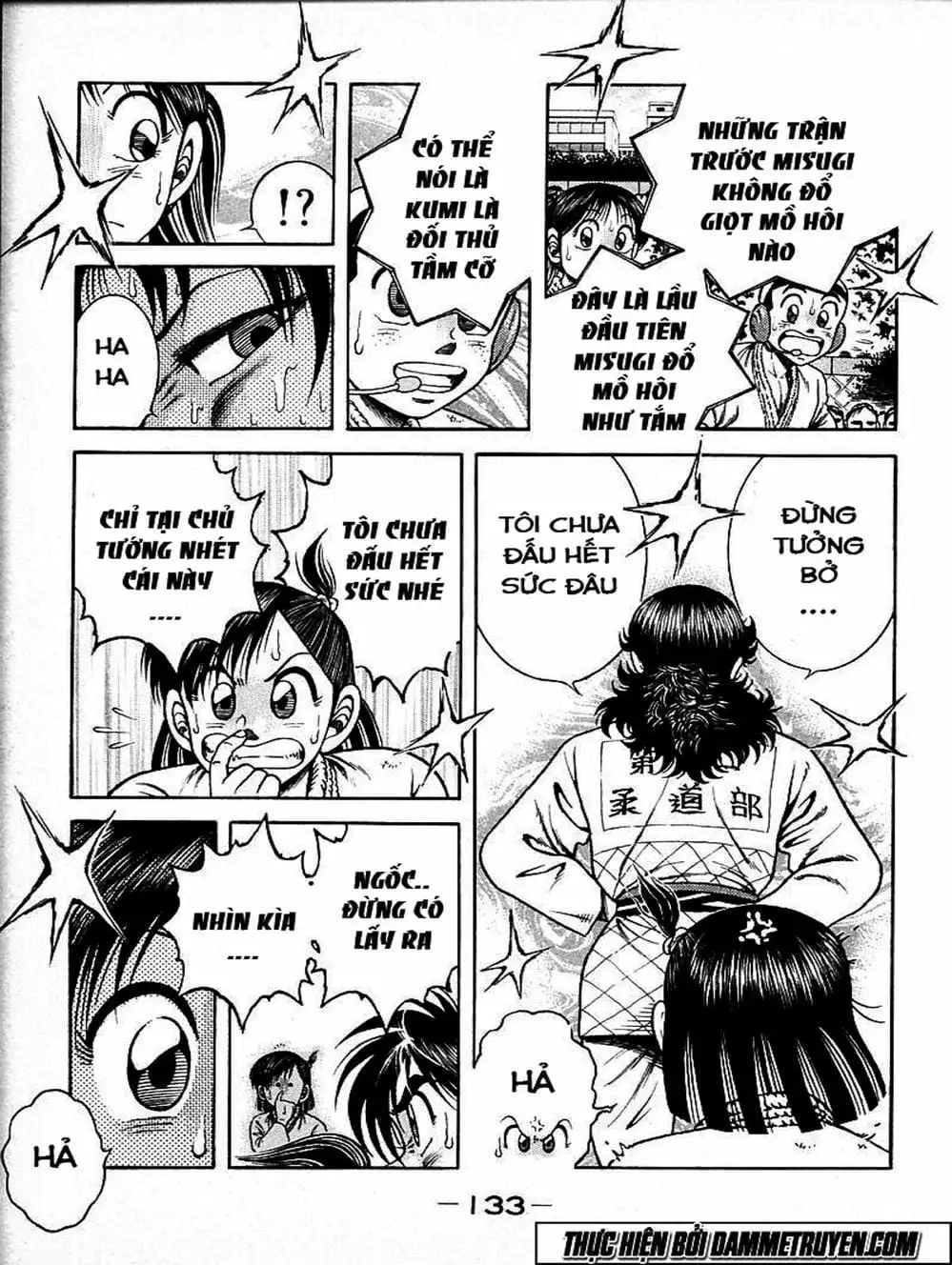 Truyện Tranh Đại Ca Đi Học Judo - Shin Kotaro Makaritoru! Juudouhen trang 5