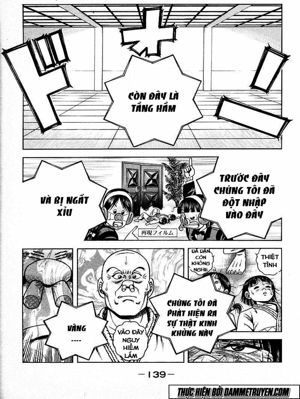 Truyện Tranh Đại Ca Đi Học Judo - Shin Kotaro Makaritoru! Juudouhen trang 5