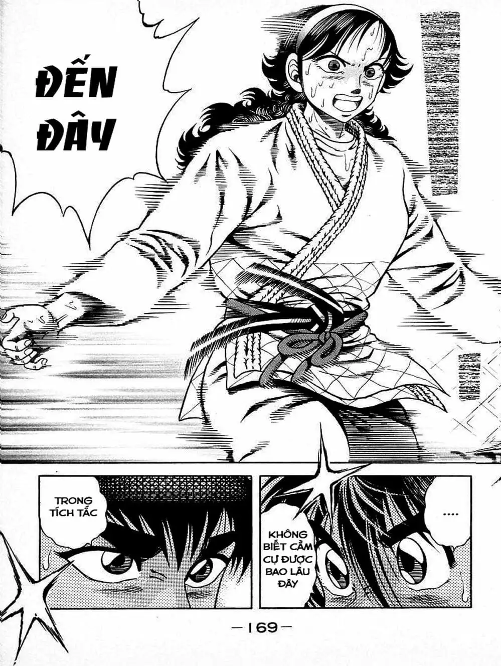 Truyện Tranh Đại Ca Đi Học Judo - Shin Kotaro Makaritoru! Juudouhen trang 5