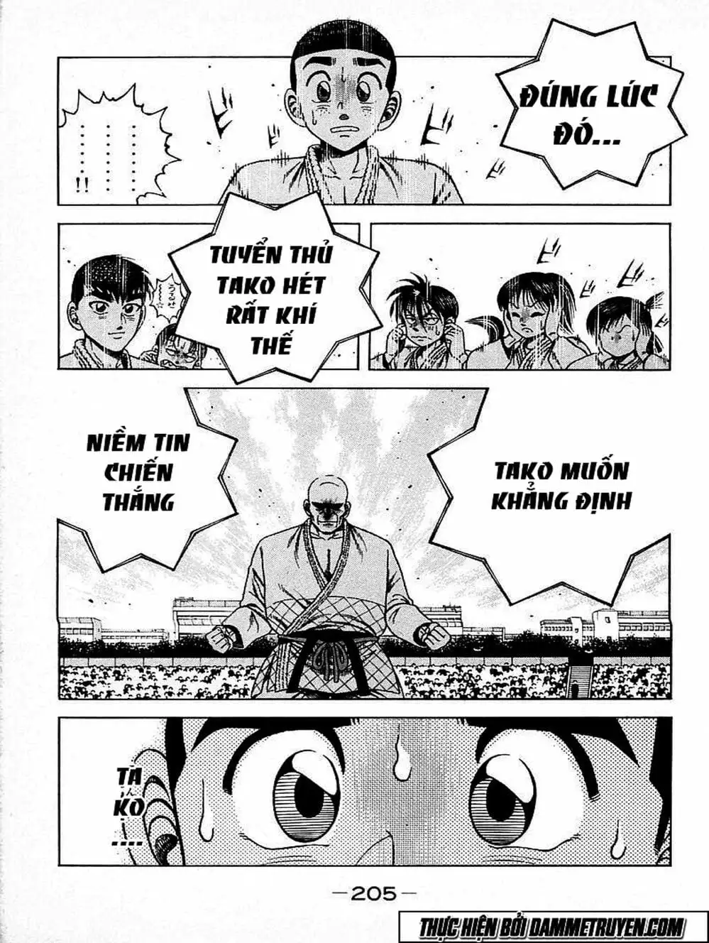 Truyện Tranh Đại Ca Đi Học Judo - Shin Kotaro Makaritoru! Juudouhen trang 5