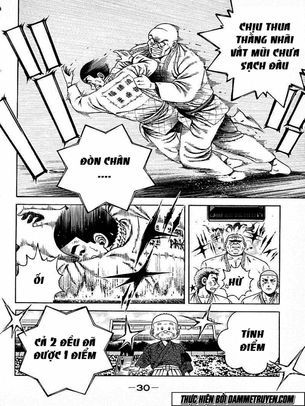 Truyện Tranh Đại Ca Đi Học Judo - Shin Kotaro Makaritoru! Juudouhen trang 5