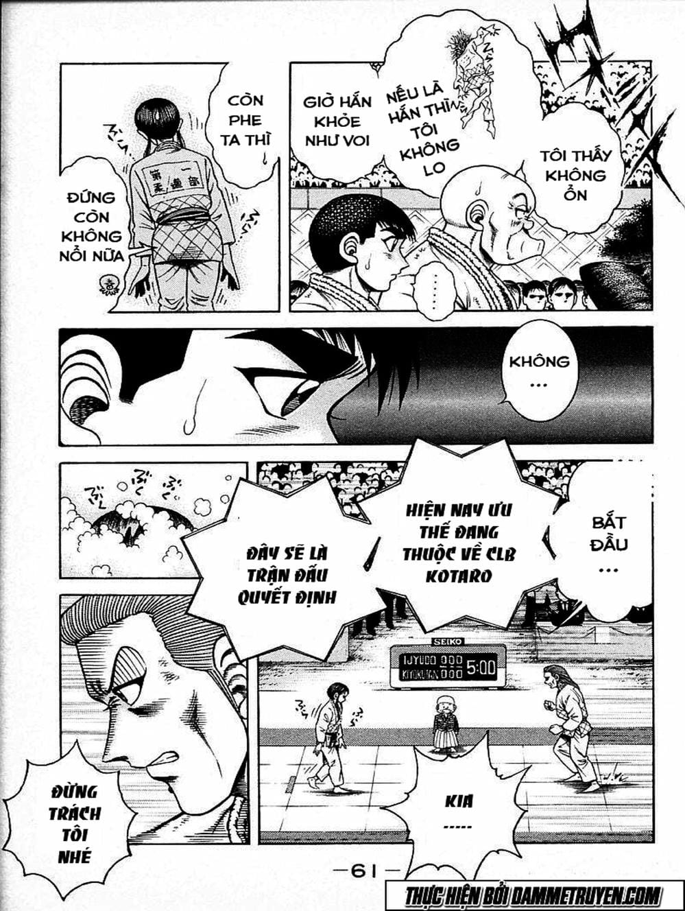 Truyện Tranh Đại Ca Đi Học Judo - Shin Kotaro Makaritoru! Juudouhen trang 5