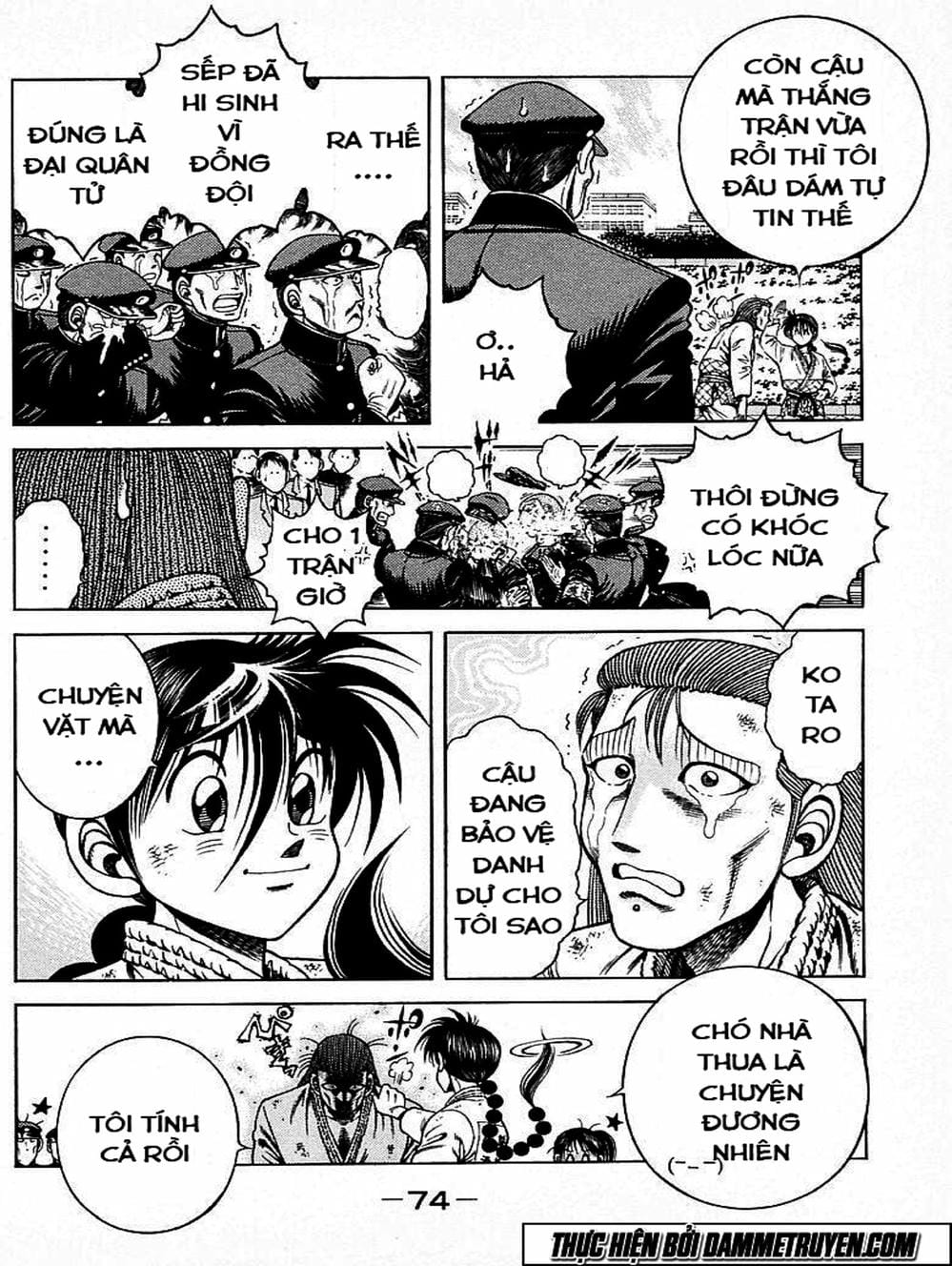 Truyện Tranh Đại Ca Đi Học Judo - Shin Kotaro Makaritoru! Juudouhen trang 5