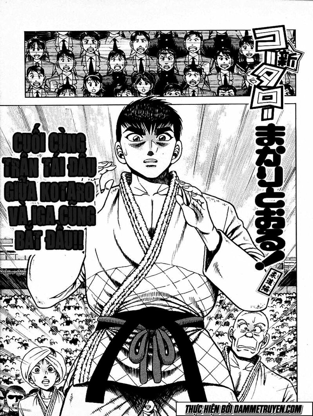 Truyện Tranh Đại Ca Đi Học Judo - Shin Kotaro Makaritoru! Juudouhen trang 5