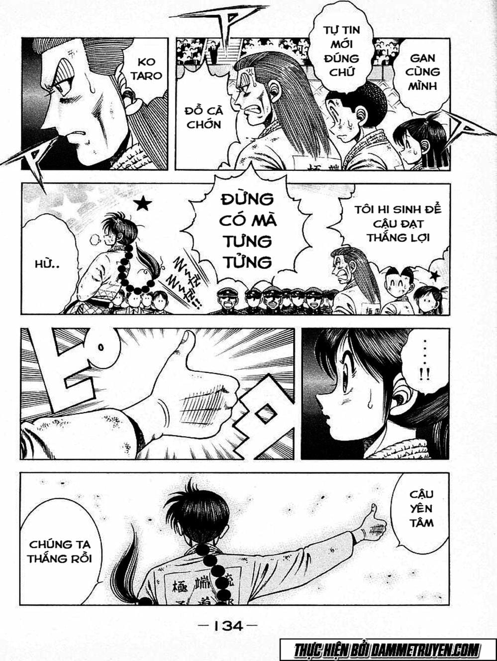 Truyện Tranh Đại Ca Đi Học Judo - Shin Kotaro Makaritoru! Juudouhen trang 5