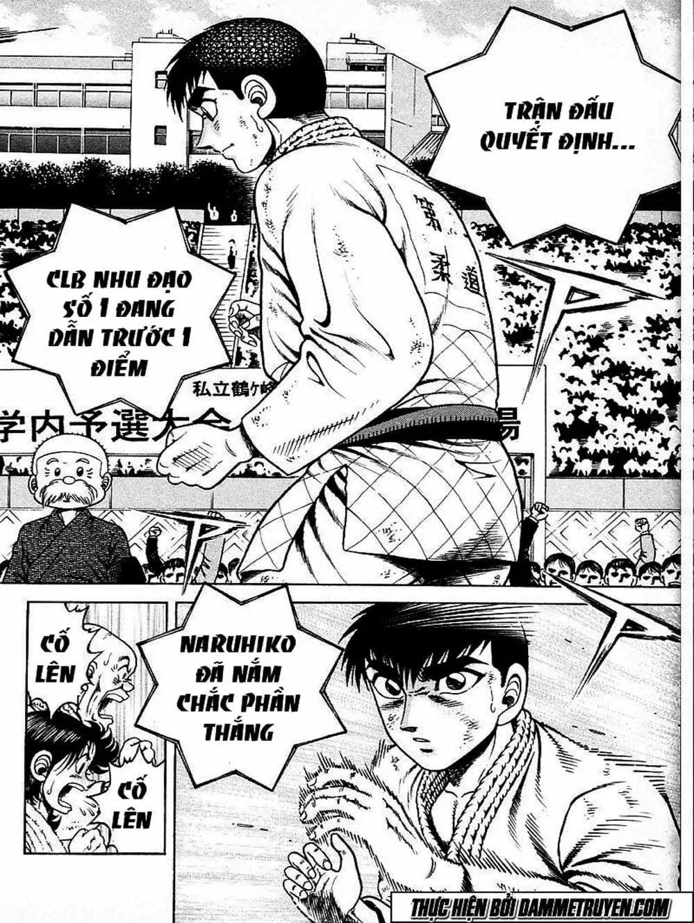 Truyện Tranh Đại Ca Đi Học Judo - Shin Kotaro Makaritoru! Juudouhen trang 5