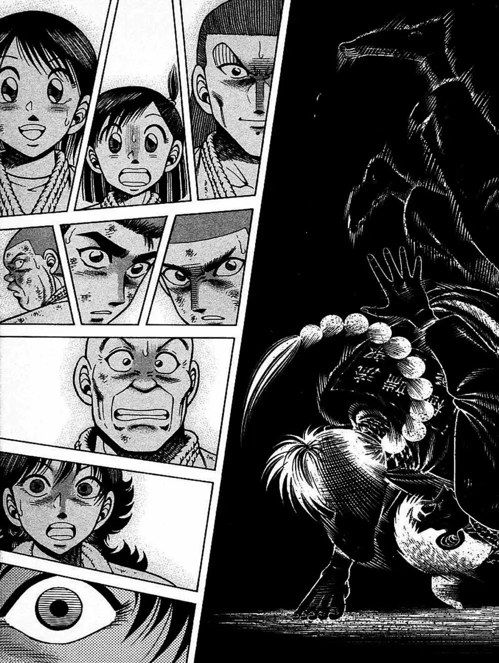 Truyện Tranh Đại Ca Đi Học Judo - Shin Kotaro Makaritoru! Juudouhen trang 5