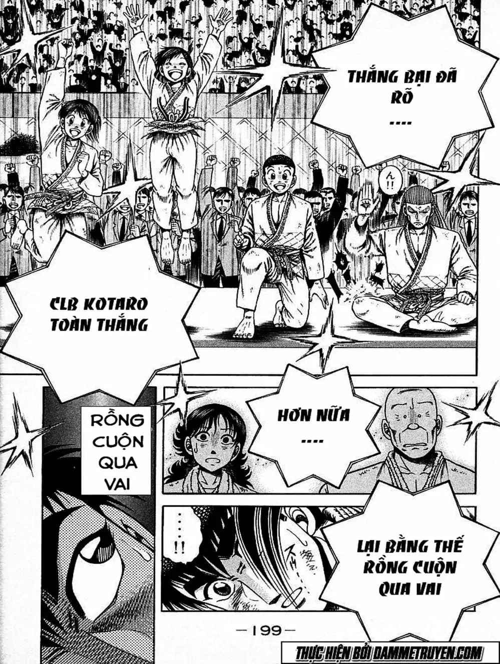 Truyện Tranh Đại Ca Đi Học Judo - Shin Kotaro Makaritoru! Juudouhen trang 5