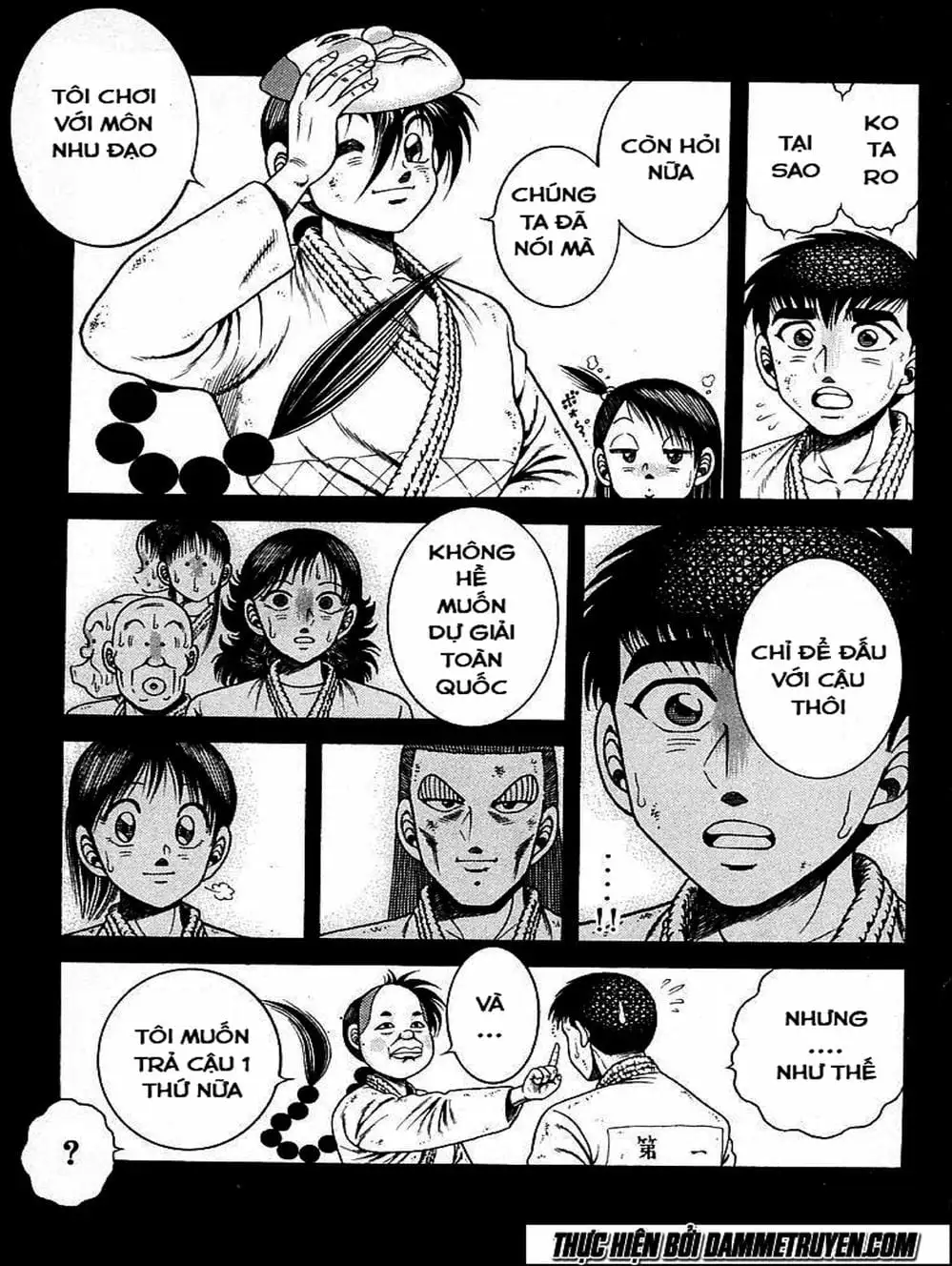 Truyện Tranh Đại Ca Đi Học Judo - Shin Kotaro Makaritoru! Juudouhen trang 5