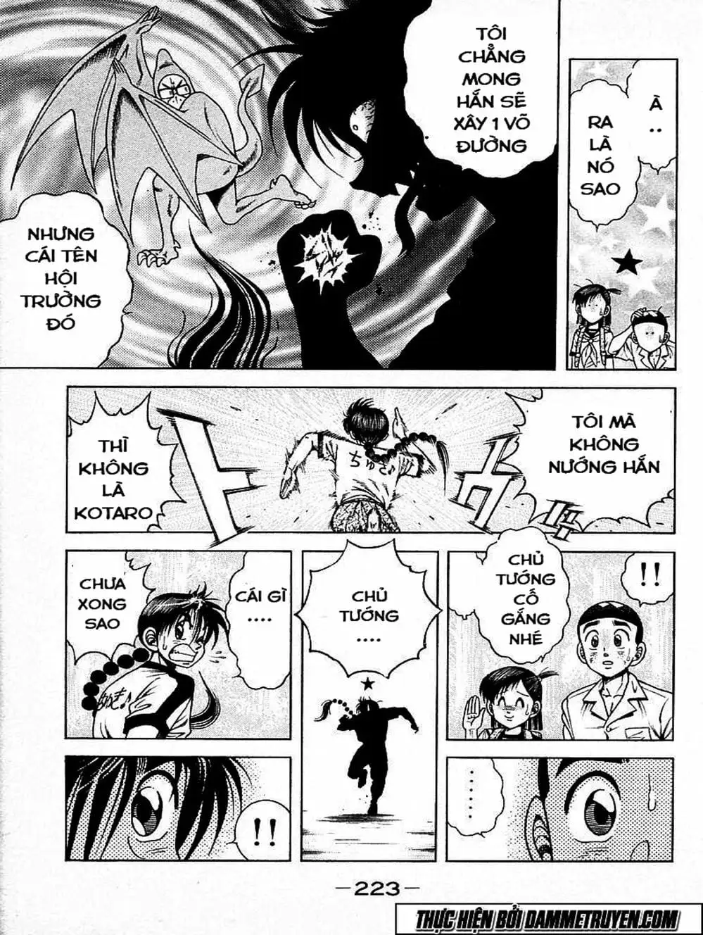 Truyện Tranh Đại Ca Đi Học Judo - Shin Kotaro Makaritoru! Juudouhen trang 5