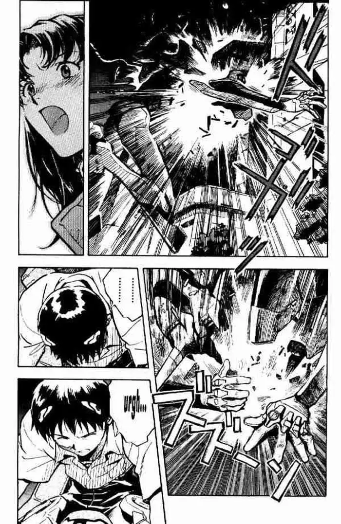 Truyện Tranh Đặc Nhiệm Không Gian - Shin Seiki Evangelion trang 11