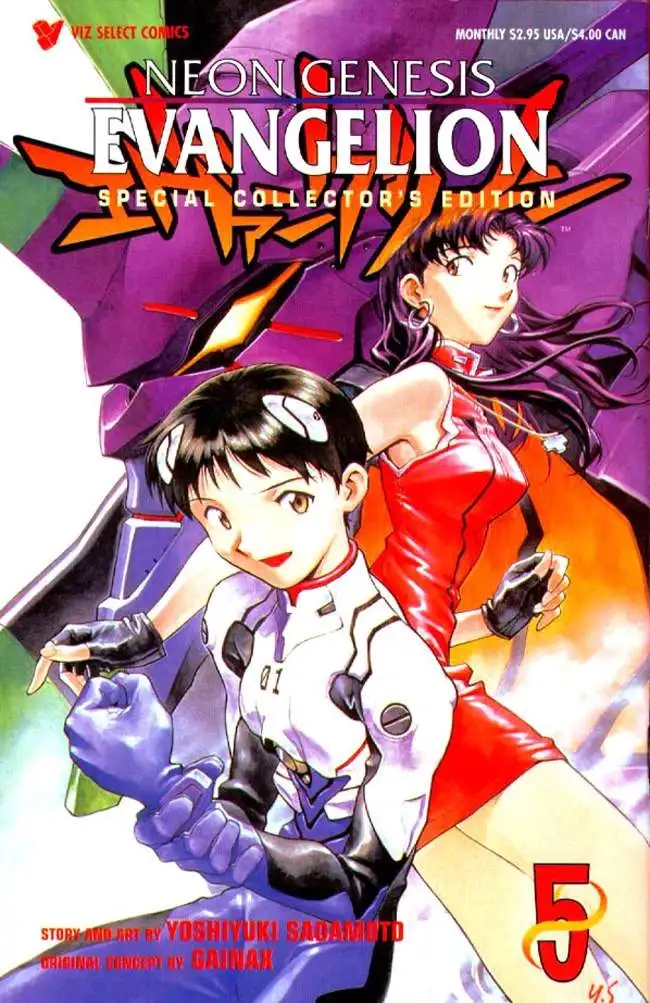 Truyện Tranh Đặc Nhiệm Không Gian - Shin Seiki Evangelion trang 11