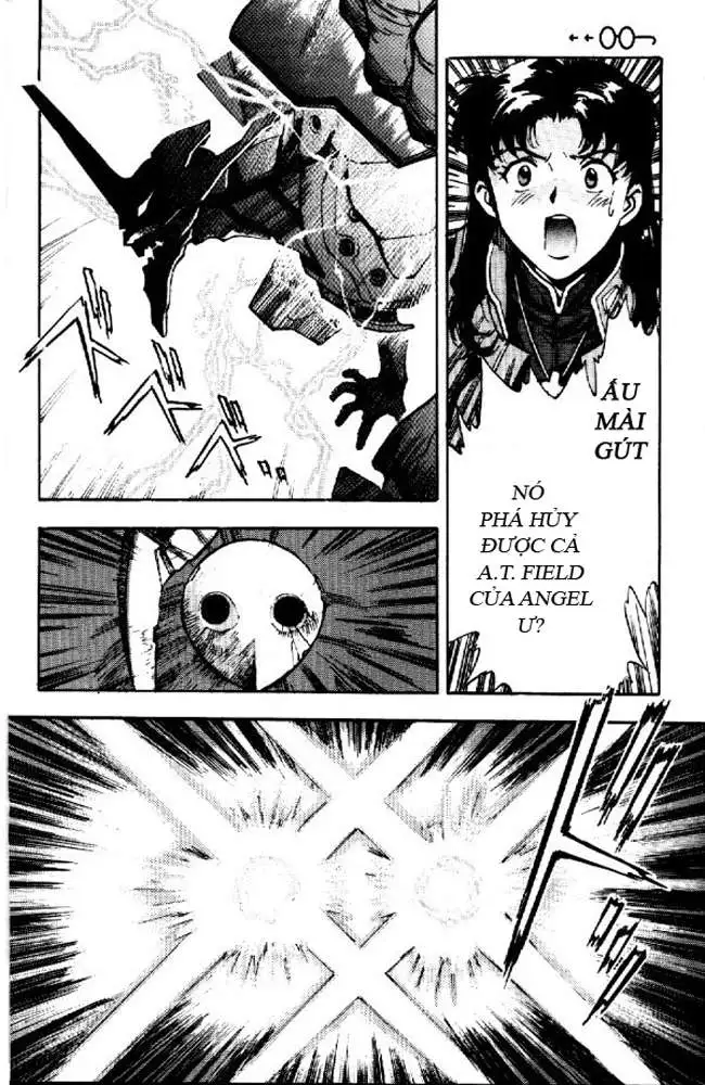 Truyện Tranh Đặc Nhiệm Không Gian - Shin Seiki Evangelion trang 11