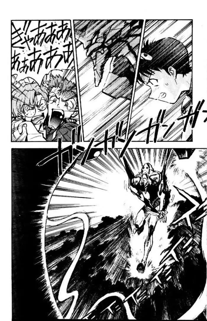 Truyện Tranh Đặc Nhiệm Không Gian - Shin Seiki Evangelion trang 11