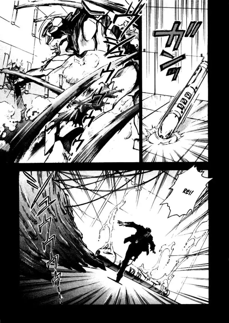 Truyện Tranh Đặc Nhiệm Không Gian - Shin Seiki Evangelion trang 11