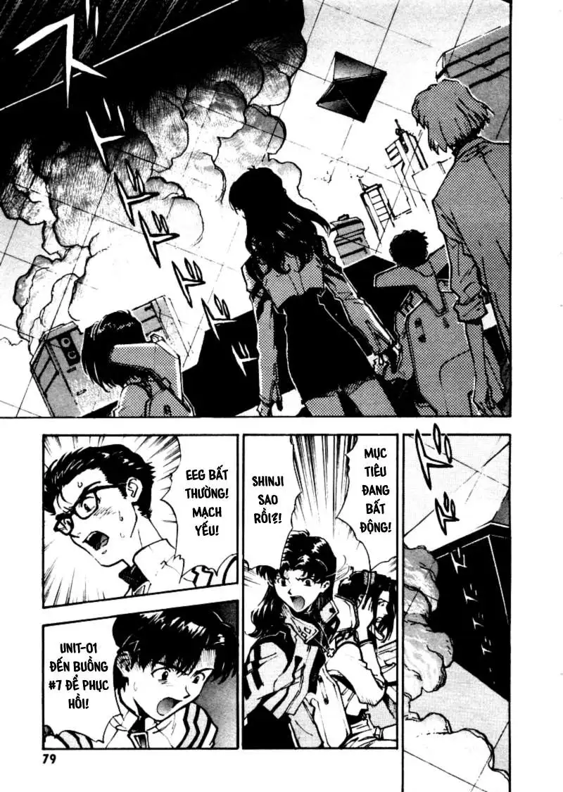 Truyện Tranh Đặc Nhiệm Không Gian - Shin Seiki Evangelion trang 11