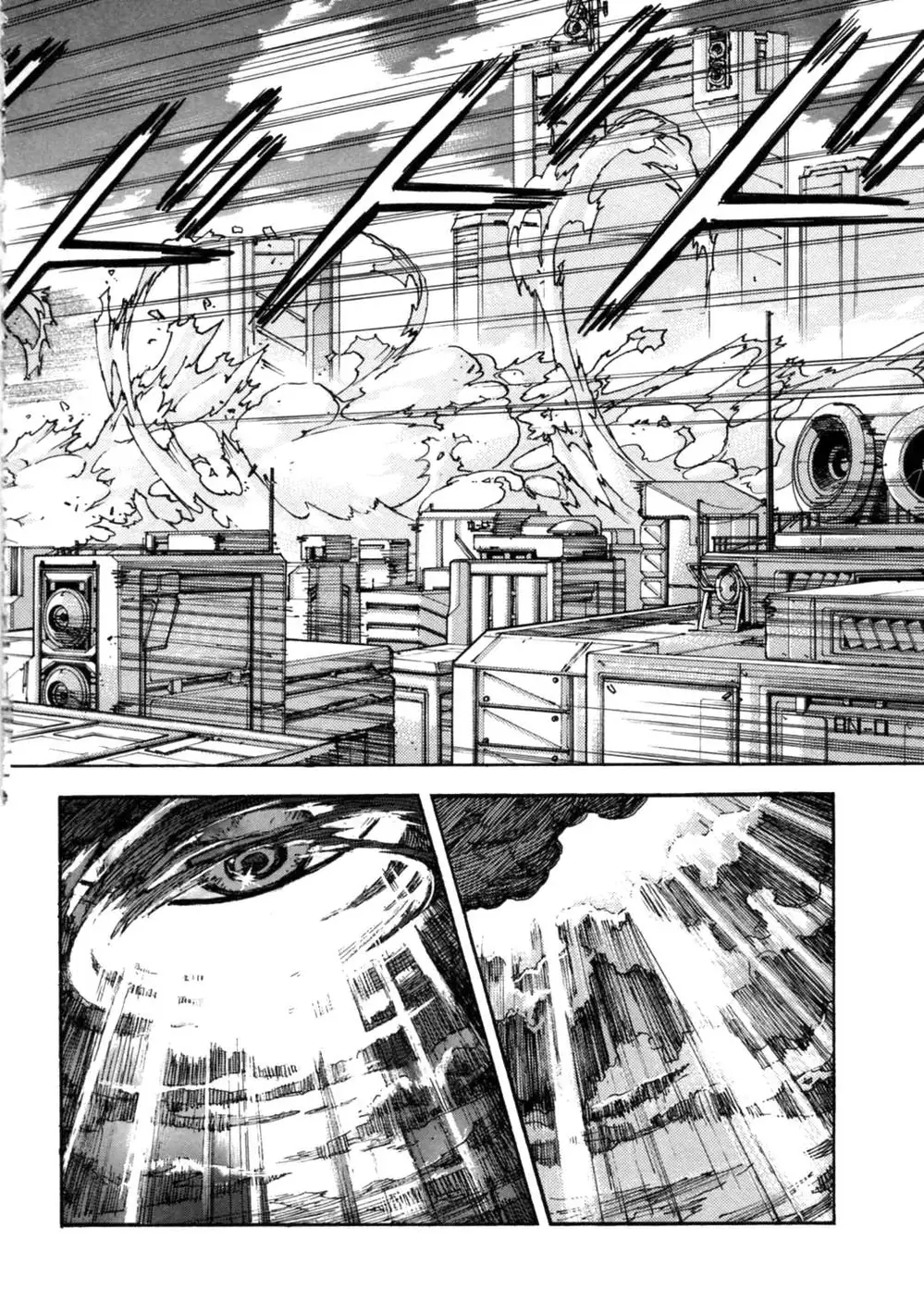 Truyện Tranh Đặc Nhiệm Không Gian - Shin Seiki Evangelion trang 11