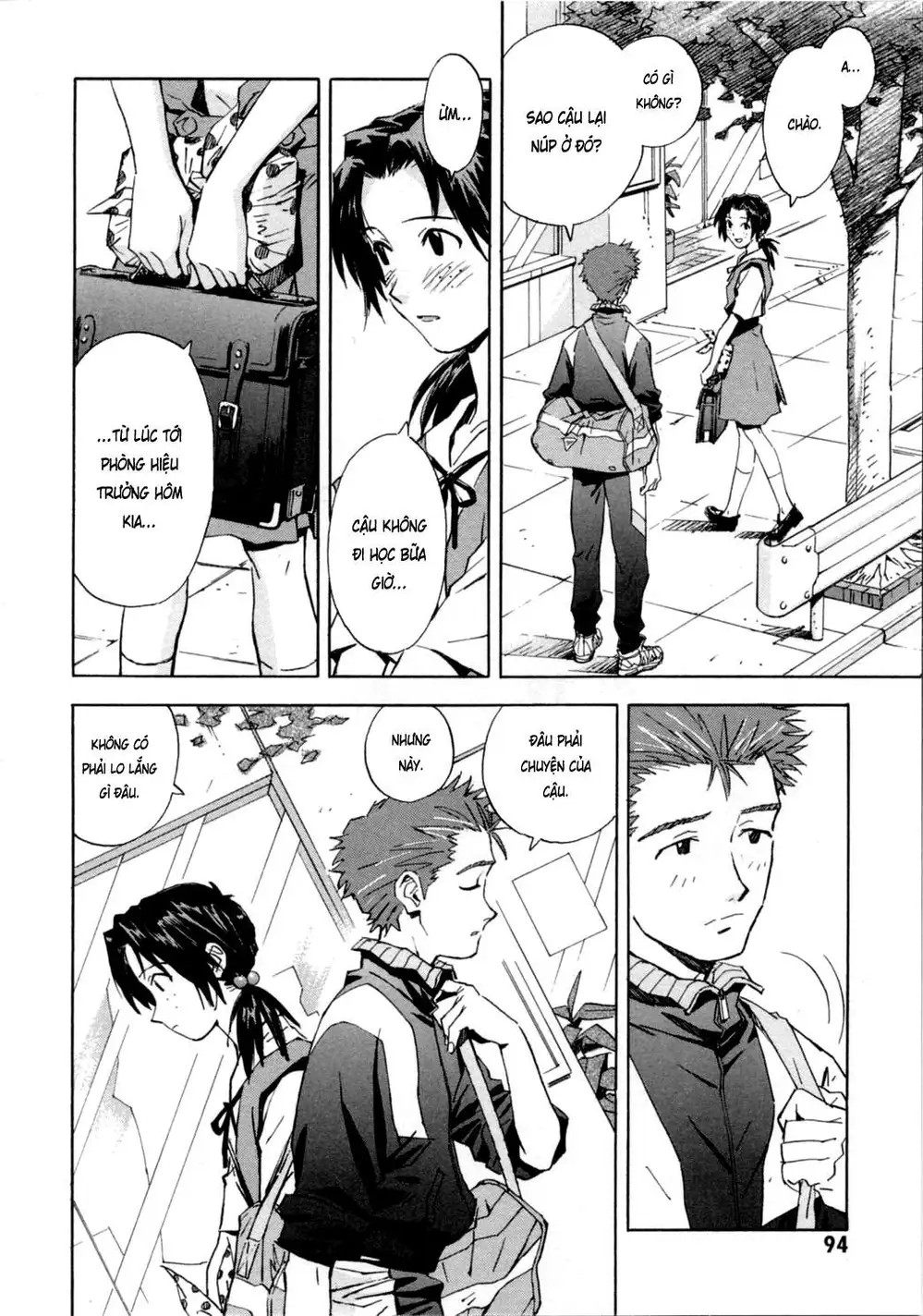 Truyện Tranh Đặc Nhiệm Không Gian - Shin Seiki Evangelion trang 11