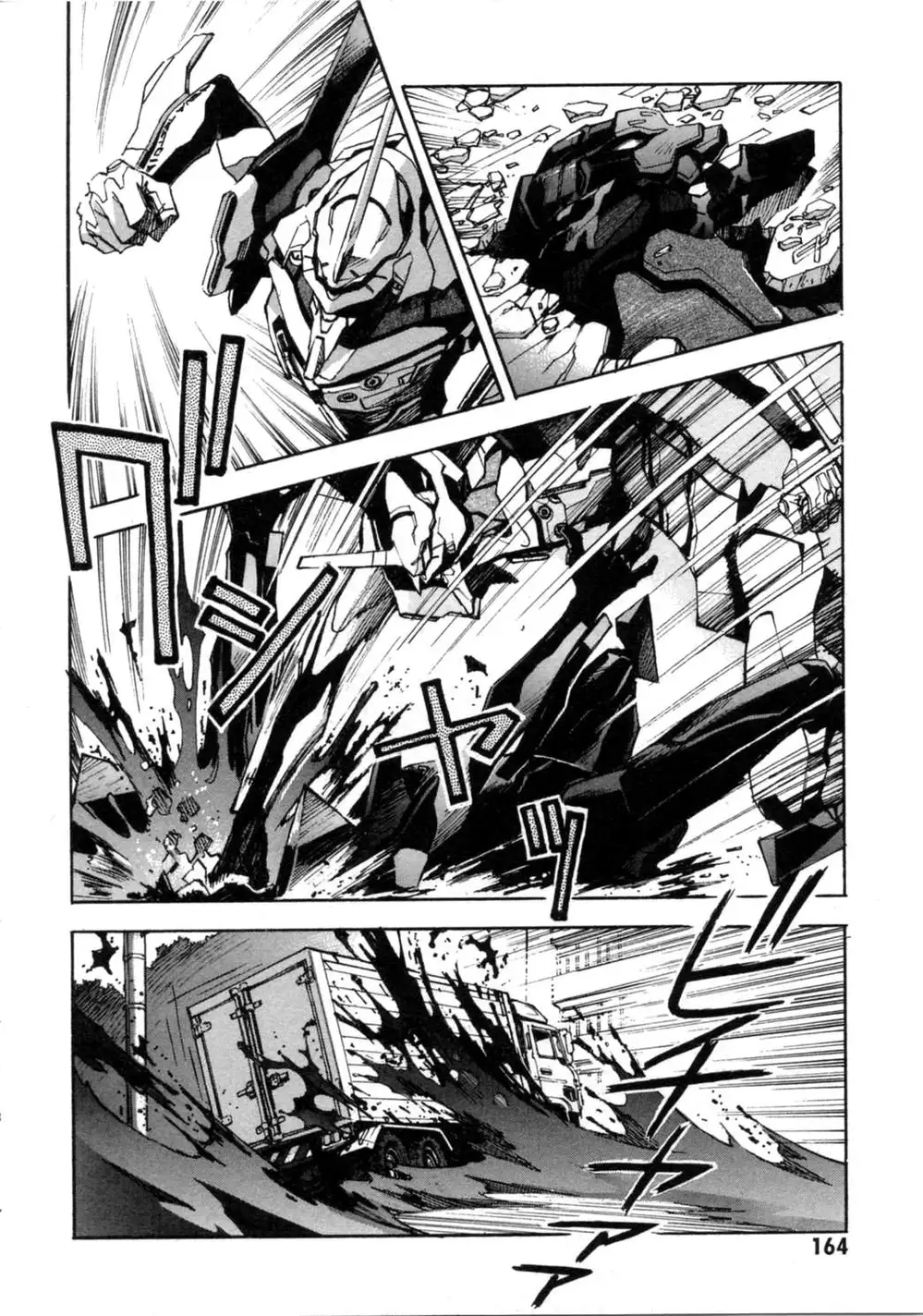 Truyện Tranh Đặc Nhiệm Không Gian - Shin Seiki Evangelion trang 11