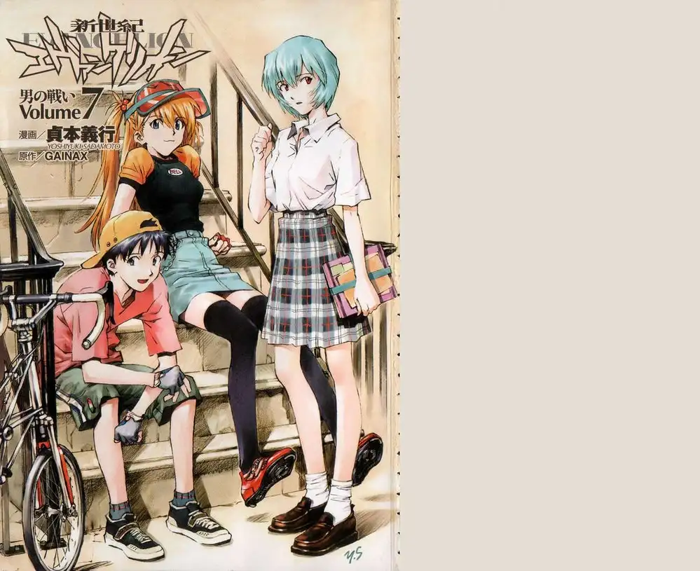 Truyện Tranh Đặc Nhiệm Không Gian - Shin Seiki Evangelion trang 11